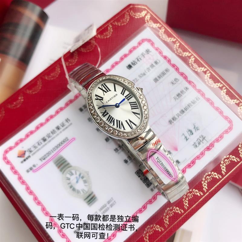 202457162126176 3200